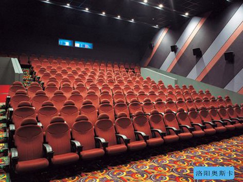洛阳奥斯卡影城