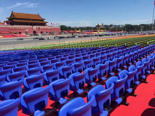 北京天安门9.3号大阅兵观礼台