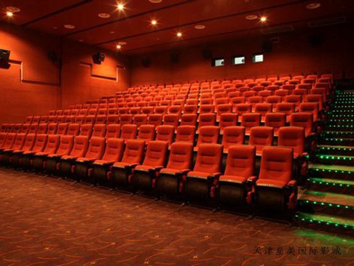 天津星美国际影城