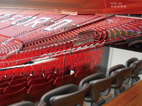 FCB-M体育场实景