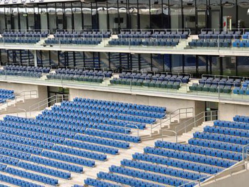 德国霍芬海姆体育场