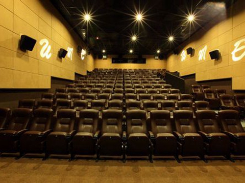 华星富力城国际影城