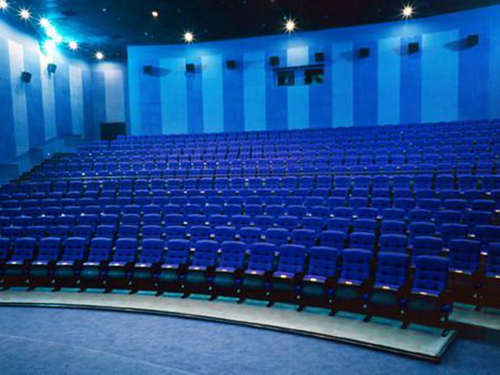 北京华星国际影城-五星级影院