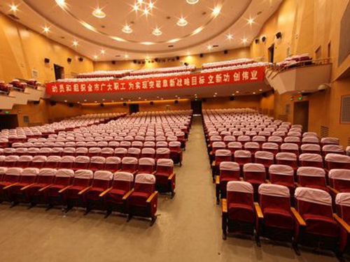 阜新工人文化宫