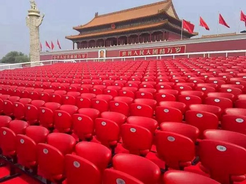 北京天安门9.3号大阅兵观礼台