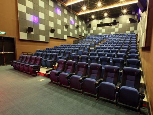 华星富力城国际影城